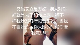 《萤石云破解》精壮小伙带着女友酒店开房吃鲍鱼啪啪⭐可惜鸡巴不顶用几分钟就完事了