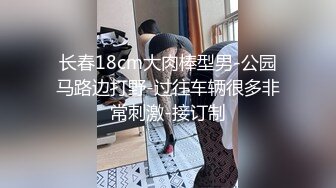 自收集抖音风裸舞反差婊合集第3季【1012V】 (463)