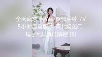 【NTR淫妻】极品NTR淫妻剧情，美妻（乔儿生活）在KTV内被上司狂艹，无套内射，精液流一地！