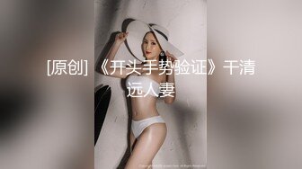 【最新极品❤️性爱流出】极品美女与男友啪啪被流出 女主超美 身材很好 沙发倒插怼着爆操真会玩 完美露脸