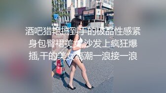 极品轻熟女超级会玩，遇到舔逼狂魔，舌攻了得挑逗阴蒂黑蝴蝶里面很粉，打飞机口爆