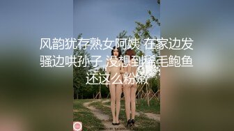 单位女厕一箭双雕 连拍两位女同事的小嫩鲍