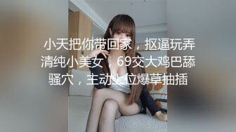 翡翠女神-视频版 含嫣