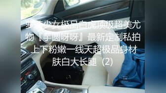  小姐姐玉米丛勾引：爷爷，我看一下你的鸡鸡，这么软啊，怎么能把它弄硬呢，摸就行了啊！