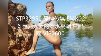 PMC-428 李薇薇 女下属为了工作牺牲身体 吃屌被操都是为了生活 蜜桃影像传媒