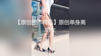 ⚫️⚫️私密交流群真实绿帽男分享，带着骚妻找单男SPA催情推油按摩，骚妻被肏他在旁边打飞机