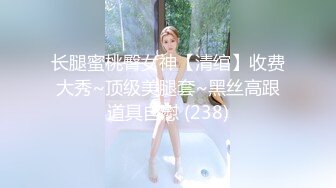 【新片速遞】   ❤️❤️❤️ Stripchat站，妖艳红唇御姐【reaowna】黑丝高跟鞋，翘起大肥臀，大黑牛塞骚穴