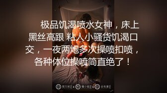 曉魚醬 輕透的淺色鏤空內衣 清洗動人的容顏與姣好身姿嫵媚動人