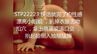  2024-05-26 MTH-0100 麻豆傳媒 禁慾御姐極品尤物