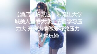 《女神嫩妹足交控必备》最新666元电报群福利~珠海美腿玉足小姐姐推特网红LISA私拍~龟责榨精裸足丝袜推油精射 (13)