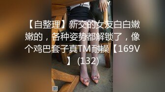 P站ohmyhotter  好大两只大白兔 让我玩弄玩弄  最新大合集【89V】 (83)