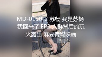   年轻小情侣开房，眼镜妹极品小女友，穿上睡衣网袜，极品修长美腿，骑乘位扛起爆操