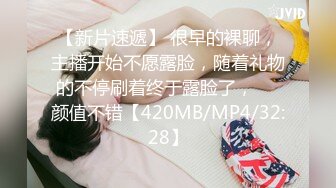 硬上可爱女优的!