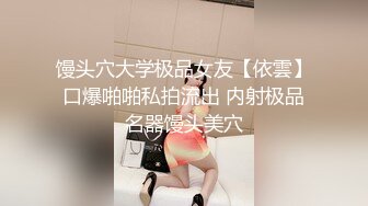 爆乳短发妹穿着情趣使劲输出（简阶有续集完整版6部）