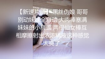 万人求购P站女族性爱专家 极品反差骚妻【静芸】解锁私拍，灵活长舌性感少妇的顶级口交侍奉，啪啪啪全自动榨精机 (13)