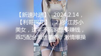 漂亮大奶美眉在卫生间啪啪 我还有泡泡 没关系 被大鸡鸡男友无套输出 内射一粉鲍