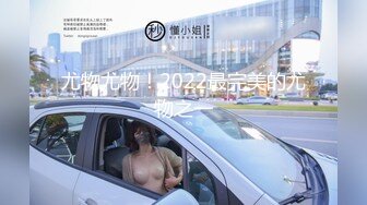 国产自制AV情景剧【美女主播菲菲在做吃播男友却躲在桌子底下吃BB实在受不了下播开干】