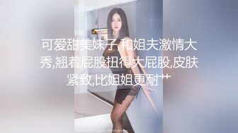 居家人妻黑絲露臉真實性愛實錄，給小哥的大雞巴舔硬，激情上位套都沒有帶，各種體位抽插射在肚子上自慰逼逼