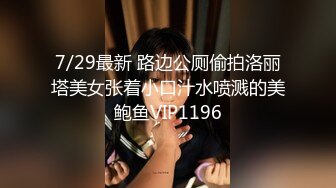 XJX-0050 欢欢 我的AV女友 三人行必有我师 香蕉视频