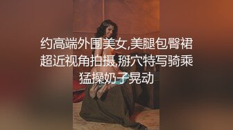 白絲婚紗漂亮大奶人妻 我操嫂子好舒服 操的我好舒服 啊啊不行了射給我 要射了 身材不錯