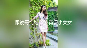  黑丝模特女神女友，兔女郎装扮，趴下给技术好，表情骚，黑丝足交，打飞机，超多姿势