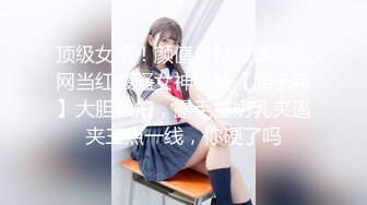 原创  高颜夫妻交换系列 多机位记录他玩我的女友 - 好色™ Tv