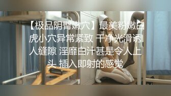 清新可爱小美女安冉妹妹，喝着酸奶补充营养被跳蛋震得爽爽，嗯唔~哥哥们好坏， 要震死宝宝啦