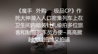 品牌商场高级坐厕正点角度偸拍多位气质美女美少妇方便轻熟女的内裤太惹火了