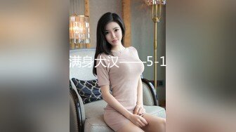 星空無限傳媒 XKG177 風騷嶽母逆推女兒的男友 程香