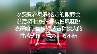 【媚黑❤️美女野兽】极品白皙嫩妹被黑鬼无爆肏 反差肤色冲击视觉 巨根抽送小穴极湿 娇媚吟喘欲仙欲死 内射淫靡汁液