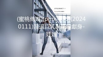 高颜值小情侣【粉嫩小美女】酒店开房，舌吻口交啪啪，妹子清纯年轻很配合无套插入