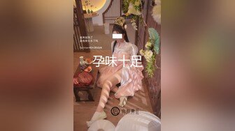 【新片速遞】 童颜巨乳露脸风骚的大屁股，无毛白虎逼深夜激情互动撩骚，风骚大奶子揉捏自己舔，摸逼逼自慰呻吟表情好骚啊[1.04G/MP4/02:10:16]