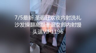 强烈2024推荐！高颜顶级身材一字马芭蕾舞女神【胡桃夹子】福利，裸身体操动作展示打炮一字马紫薇高潮喷水，炸裂 (11)