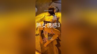 (中文字幕) [ADN-280] 被技巧高超的按摩师霸占侵犯内射堕落的人妻二宫光