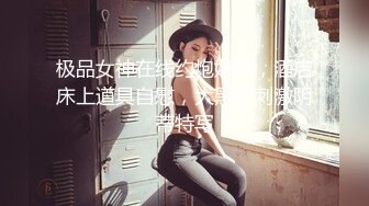 【新片速遞】   伪娘操黑丝大奶人妻 舒服吗 舒服 老公你来 一龙一凤一药娘 玩的其乐融融 骚叫不停奶子哗哗 