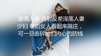 圆润肥臀肉肉身材颜值新人妹子啪啪，骑乘打桩机猛操屁股，第一视角抽插从下往上拍摄，后入大屁股进进出出猛烈撞击