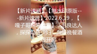 [2DF2]白嫩良家美人妻，开档黑丝诱人白臀  [BT种子]