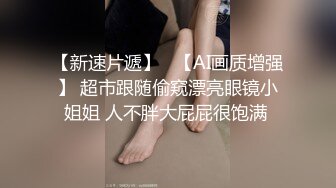  超顶 鬼父乱伦女儿婷宝 跳蛋玩弄女儿闺蜜胖妹 分泌超多淫水特别滑