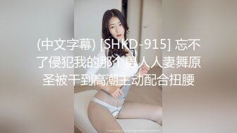 【新片速遞】  有狼友说长的像热巴的骚女人，全程露脸高颜值黑丝情趣诱惑，粉嫩的小逼自慰呻吟，揉着骚奶子冒白浆精彩刺激