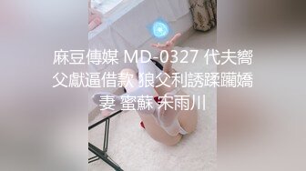 大二学妹171