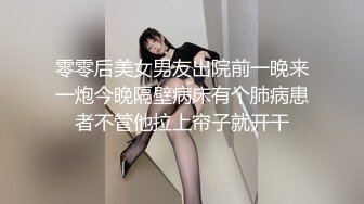 【极品稀缺❤️全网首发】尾巴爱好者的母狗性女奴❤️肛塞尾巴淫戏调教 甄选肛塞尾巴图集 粉穴嫩鲍 高清720P原版V (3)