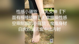 蜜桃影像传媒-女仆咖啡厅EP1归零 属于你的穴 巨乳纹身女神孟若羽