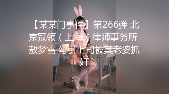 麻豆传媒-《负债少女养成记》亲兄兽欲强取豪乳 无套爆操内射流精