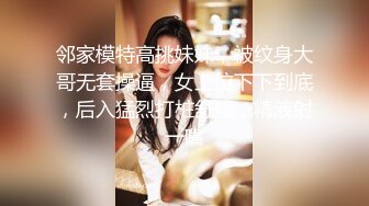 居家摄像头偷窥年轻小伙和大奶子女友连干两炮