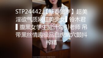 酒吧销售为了业绩答应和我开房~结尾无情颜射