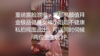 美女挑战多P 身材娇小 被十根大鸡吧连续中出 精液灌满骚穴 成为真正的精盆肉便器