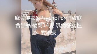 ✿反差小母狗✿爆操03年纹了淫纹的反差大学生，大长腿美少女清纯与风骚并存 水水超多，极品身材疯狂榨精！