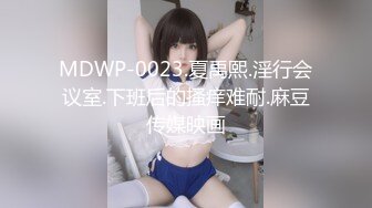 XKTC059 陈星然 痴女老师用美腿诱惑学生口爆射精 星空无限传媒