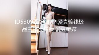 【新片速遞】 商场女厕近距离全景偷拍四位美女❤️漂亮的嫩鲍鱼保养的很不错