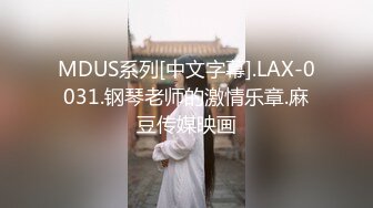 百度雲泄密》大二美女和男友之間的私密視頻被爆光